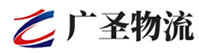 泉州到上杭县物流公司